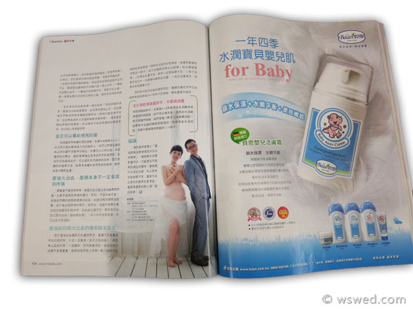 華納婚紗全家福照拍攝