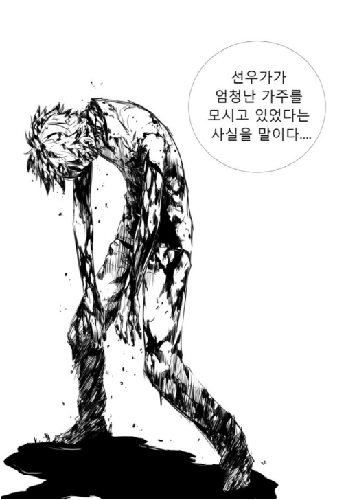 파일:5RxcTyv.png