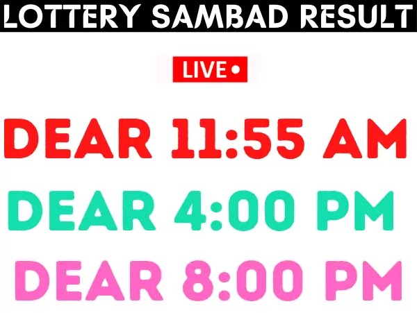 Lottery Sambad