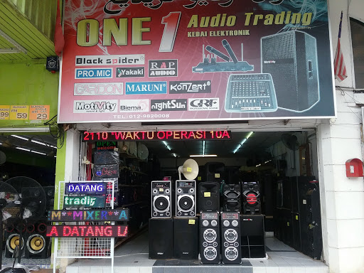 Kedai Basikal Elektrik Kota Bharu