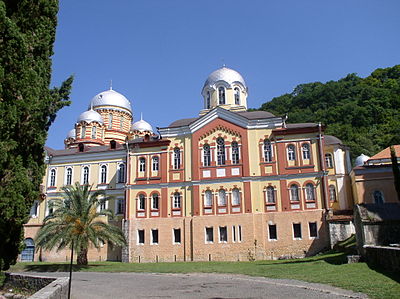 파일:external/upload.wikimedia.org/400px-New_Athos_Monastery.jpg