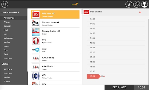 Yellow TV Player screenshot 4