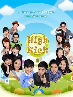 High Kick 3 The Revenge of the Short Legged (2011)