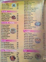 Hotel Samrudh menu 2