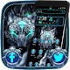 Download Blue Wild Thunder Wolf Theme For PC Windows and Mac 1.1.2