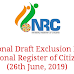 Additional NRC draft will released today