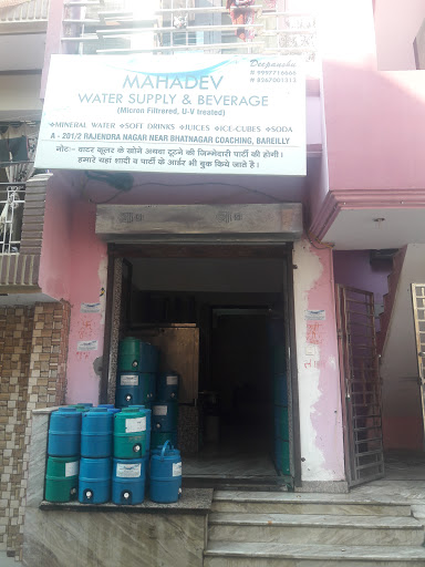 mahadev water supply & beverage, A 291/2, Rajendra Nagar, Bareilly, Uttar Pradesh 243122, India, Bottled_Water_Supplier, state UP