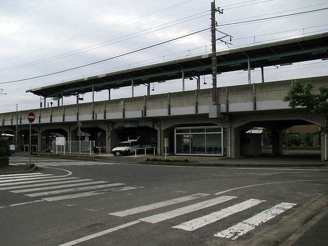 파일:external/upload.wikimedia.org/640px-JR_Nobukata_sta_001.jpg