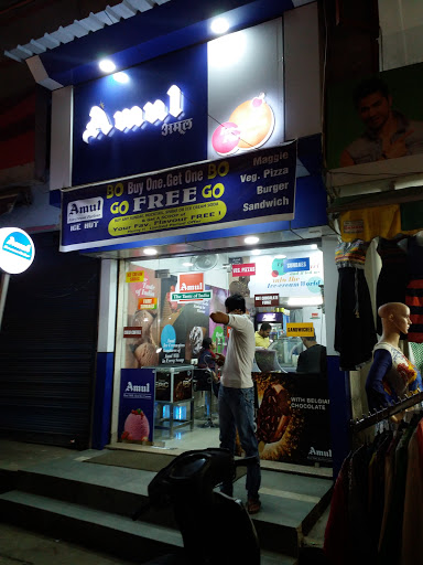 Amul Ice Cream Parlour, 139, Patparganj Rd, Jheel Khurenja, Geeta Colony, Delhi, 110051, India, Dessert_Shop, state DL