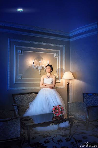 Wedding photographer Yuliya Medvedeva (photobond). Photo of 21 July 2016