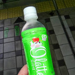 milky apple drink - delicious in Seoul, South Korea 