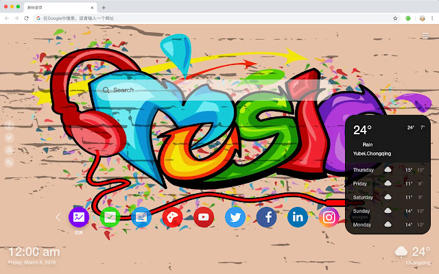 Graffiti Pop Art HD New Tabs Themes