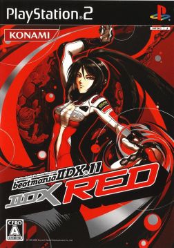 파일:attachment/Beatmania_IIDX_11_IIDXRED_cover.jpg