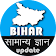 Bihar GK (Hindi) icon