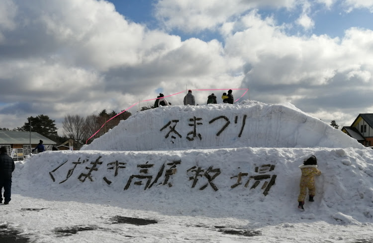 の投稿画像2枚目