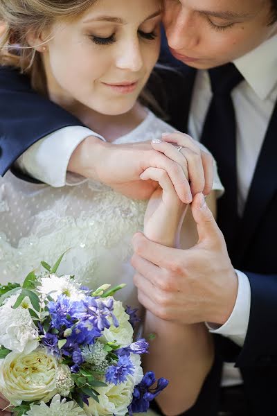 Fotógrafo de bodas Yuriy Karpov (yuriikarpov). Foto del 23 de abril 2017