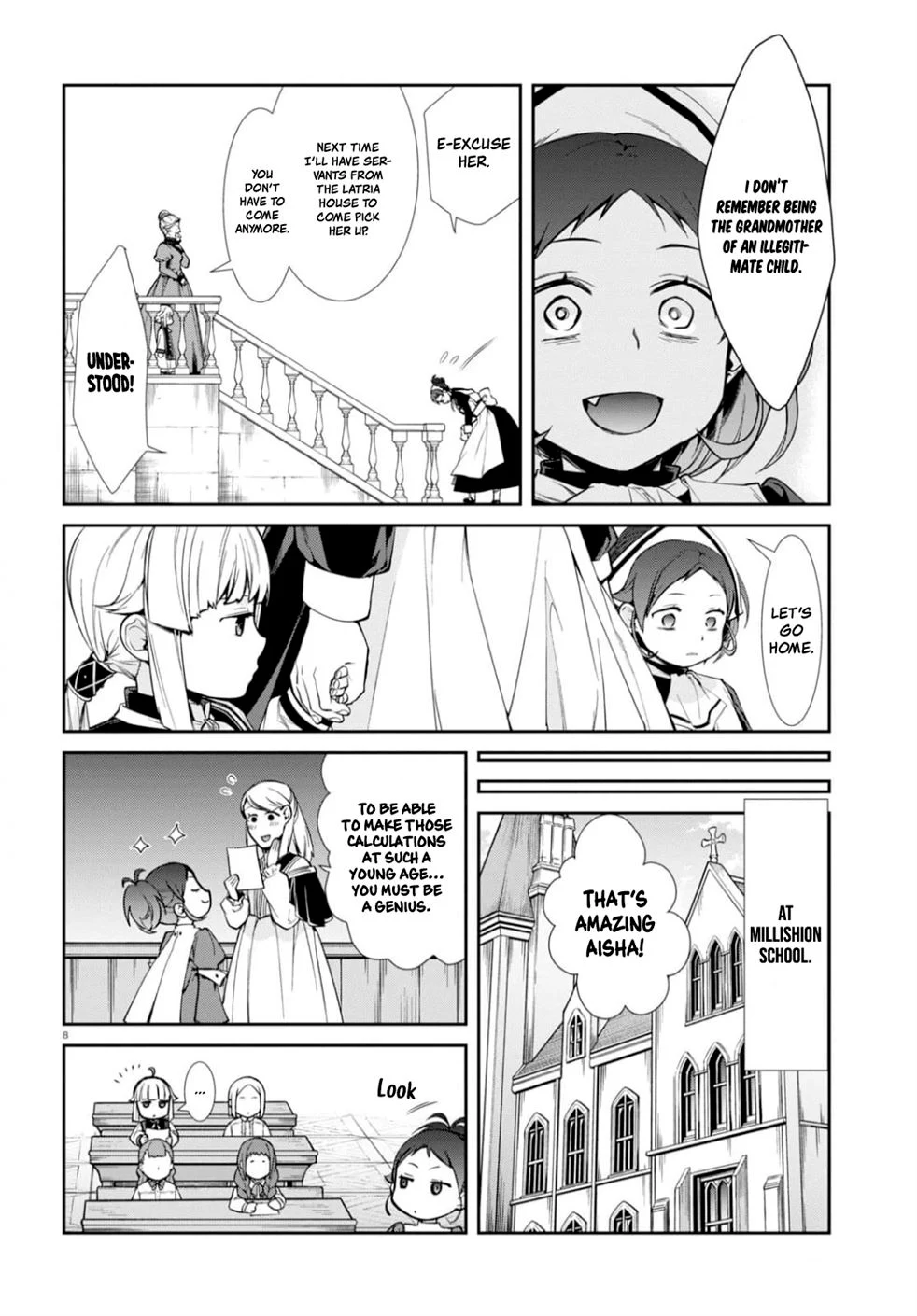 Mushoku Tensei Page 7