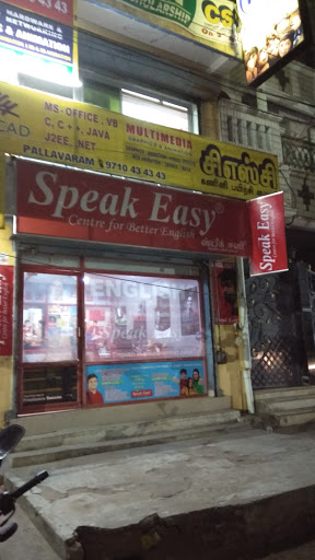 Speak Easy Pallavaram, #4/19, Church Street, Near Uzhavar Sadai,, Pallavaram, Chennai, Tamil Nadu 600043, India, Language_School, state TN