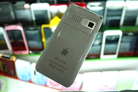 back of iPncne (or fake iPhone) in Yinchuan, China