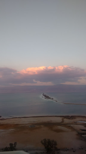 Leonardo Privilege Hotel Dead Sea - All Inclusive
