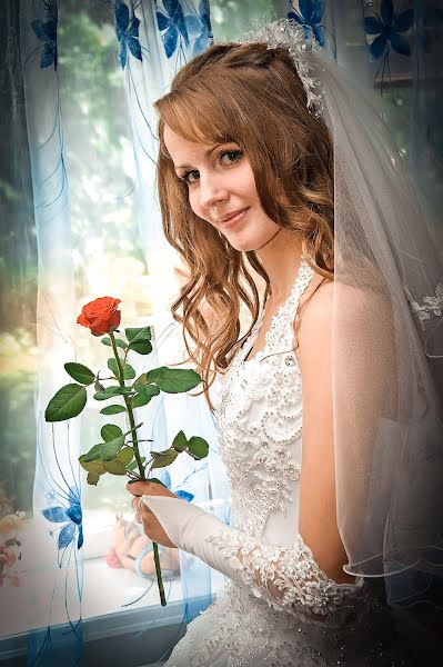 Wedding photographer Oleg Radomirov (radomirov). Photo of 17 April 2016