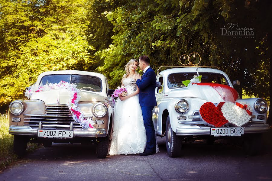 Fotografo di matrimoni Marina Doronina (doronina). Foto del 16 luglio 2015