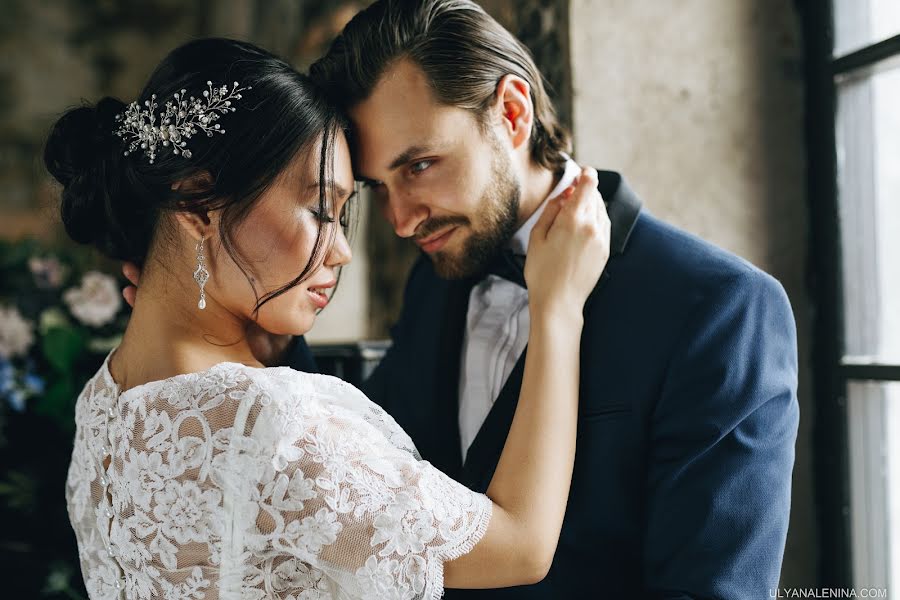 Fotografo di matrimoni Ulyana Lenina (ulyanalenina). Foto del 18 aprile 2017