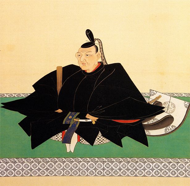 파일:external/upload.wikimedia.org/615px-Tokugawa_Yoshimune.jpg