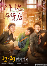 Miracles of the Namiya General Store China Movie
