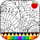 Download arts Coloring Book for Adults For PC Windows and Mac 1