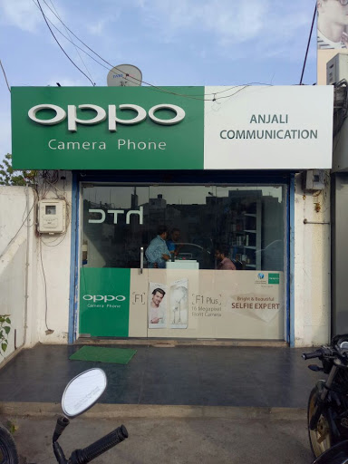 Anjali Communication, Shop 1, N/R Santoshi MAA Mandir, V.D. High School Road, Orient Colony, Bhuj, Gujarat 370001, India, Telecommunications_Service_Provider, state GJ