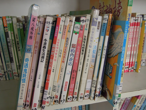 DSCN0017.JPG