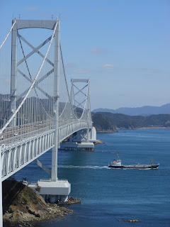 大鳴門橋