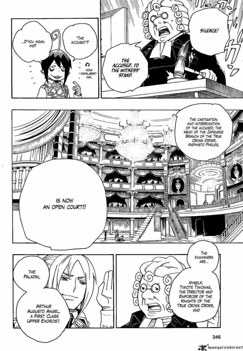 Blue Exorcist Page 27