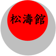 Shotokan-Ryu Karate Kyokai Kokusai logo