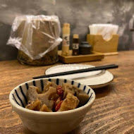 京丘・炭火燒鳥專門店 Very Chill Yakitori