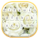 Thème de clavier Love White Roses icon