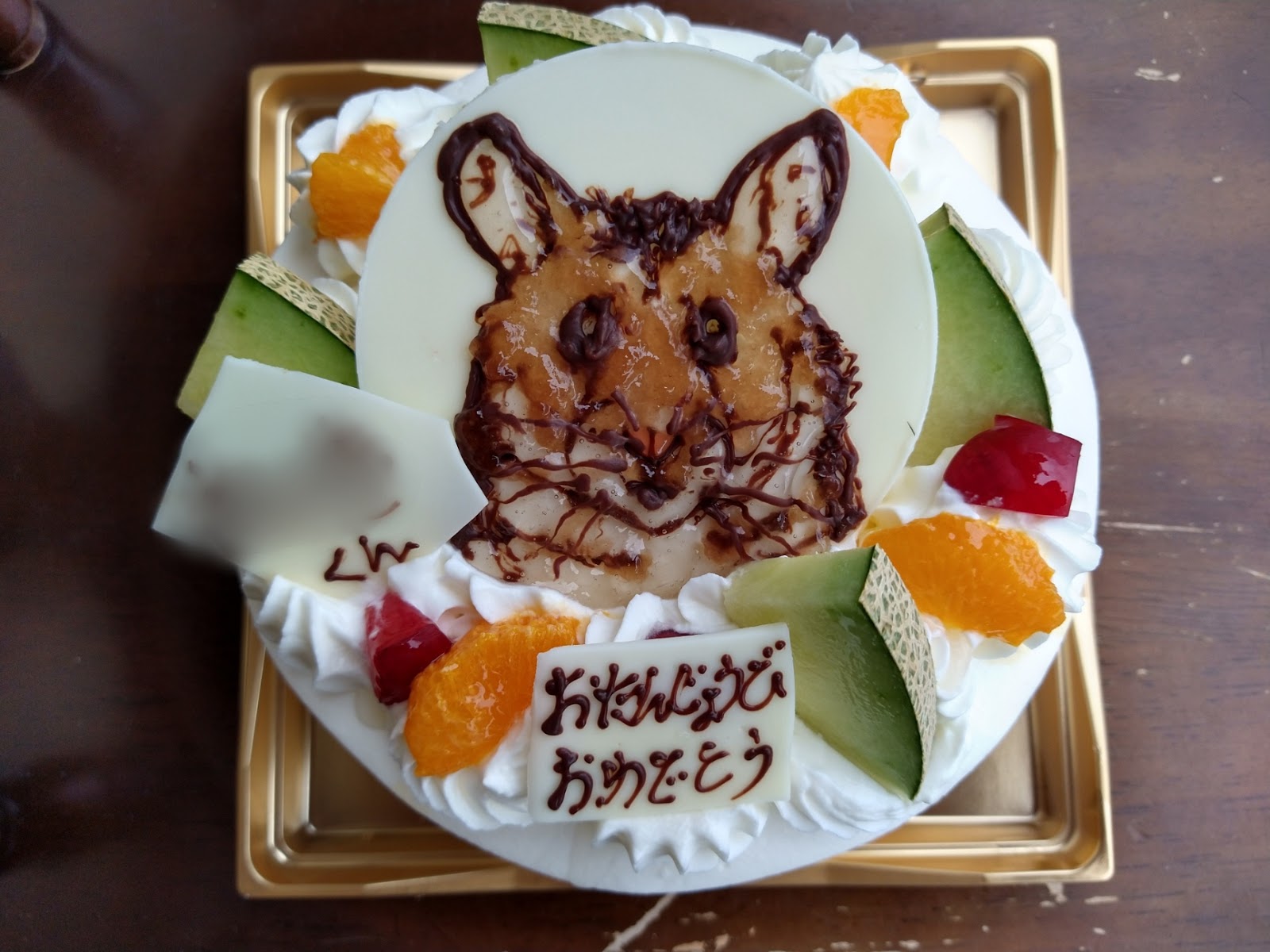 神奈川県小田原市中里のケーキ屋フロマージュのブログ ハムスター