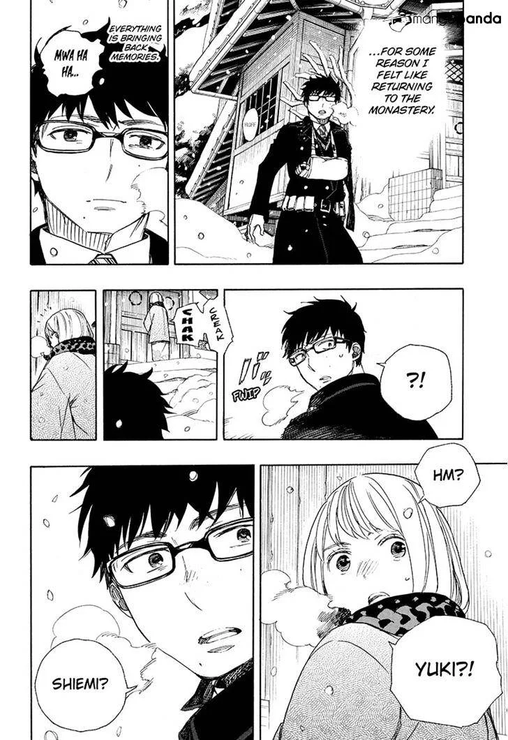 Blue Exorcist Page 13