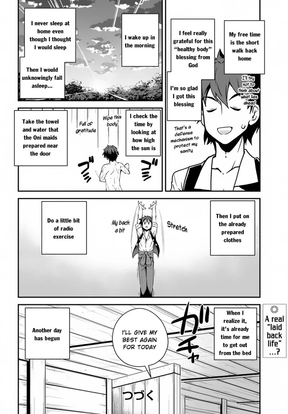 Isekai Nonbiri Nouka Page 12