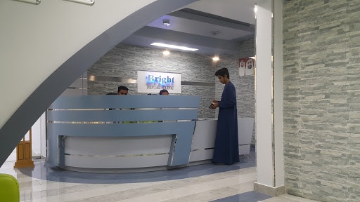 Bright Dental Baniyas برايت للأسنان, Abu Dhabi - United Arab Emirates, Dentist, state Abu Dhabi