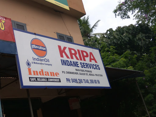 Kripa Indane Services, Chemancheri,, Allapally, Chemancheri, Kerala 673304, India, Oil_Field_Equipment_Supplier, state KL