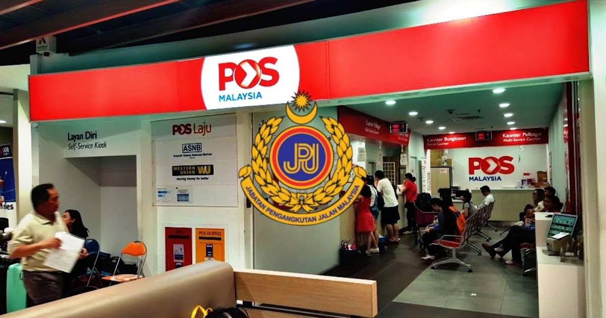 Temujanji pos.com.my Poslaju KLIA