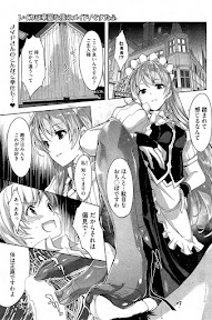 Reika wa Karei na Boku no Maid Ch. 1-3