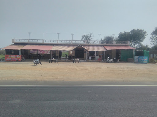 Hotel Highway Restaurant and Fast Food Plaza, Babina, Jhansi, NH-26, N South Corridor Road, Jhansi, Jhansi, Uttar Pradesh 284401, India, Fast_Food_Restaurant, state UP