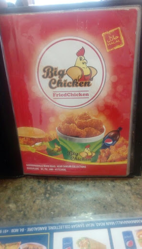 Big Chicken Fried Chicken, Kammanahalli Main Road, Near Sansar Collection, Bengaluru, Karnataka 560084, India, Chicken_Restaurant, state KA