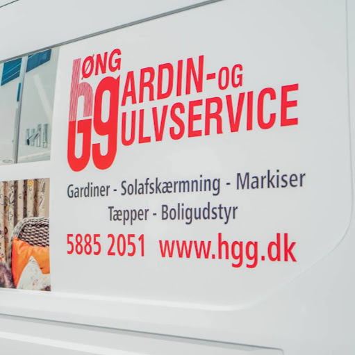 Høng Gardin- og Gulvservice logo
