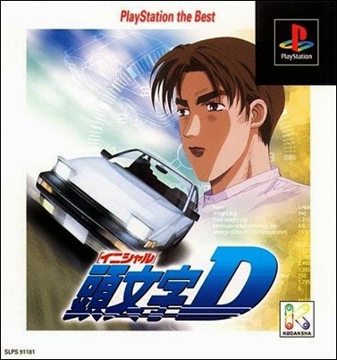 Initial D rom