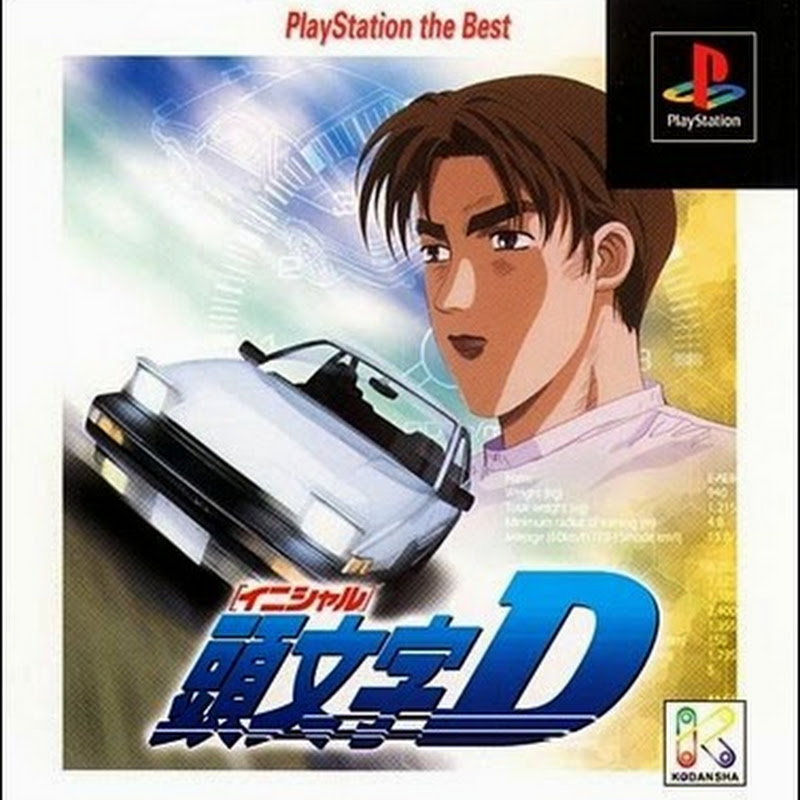 Initial D