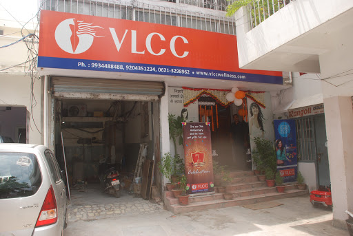 VLCC Wellness Centre, Bhawani Mansion,Brahman Toli, Gola Road, Durga Asthan, Muzaffarpur, Bihar 842001, India, Day_Spa, state BR